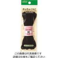 クロバー カラーひも 細 黒 26-143 1セット(5巻:1巻×5個) 166-3232（直送品）
