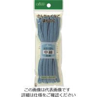 クロバー（CLOVER） クロバー カラーひも 中細 ブルー 26-153 1セット（5巻：1巻×5個） 166-3140（直送品）