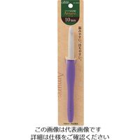 クロバー ジャンボかぎ針「アミュレ」 10mm 42-420 1個 215-0911（直送品）