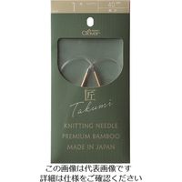 クロバー 匠 輪針-S 40cm 1号 45-601 1セット(3個) 210-9060（直送品）