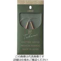 No[  ֐j[S 40cm 3 45-603 1Zbg(3) 210-9067iij