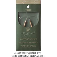 クロバー 匠 輪針ーS 40cm 6号 45-606 1セット(3個) 215-4064（直送品）