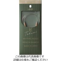 クロバー 「匠」輪針ーS 60cm 8号 45-708 1セット(3個) 210-9086（直送品）