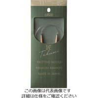 クロバー 「匠」輪針ーS 60cm 11号 45-711 1セット(3個) 215-0885（直送品）