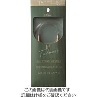 クロバー 「匠」輪針ーS 80cm 15号 45-815 1セット(3個) 215-2524（直送品）