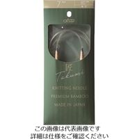 No[ uv֐j[S 80cm W{7mm 45-827 1Zbg(3) 211-8378iij