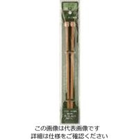 クロバー “匠”ミニ棒針 2本針 13号 54-263 1組(2本) 211-8349（直送品）