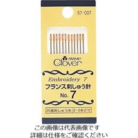 クロバー フランス刺しゅう針No.7 57-007 1パック(12本) 215-4110（直送品）