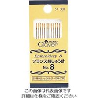 クロバー フランス刺しゅう針No.8 57-008 1パック(12本) 215-7240（直送品）