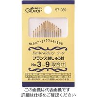 クロバー フランス刺しゅう針No.3~9 57-039 1パック(14本) 215-5661（直送品）