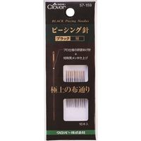 クロバー（CLOVER） クロバー ピーシング針「ブラック」 短 57-159 1パック（10本） 211-8408（直送品）