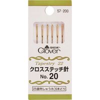 クロバー クロスステッチ針 No.20 57-200 1パック(6本) 215-2456（直送品）