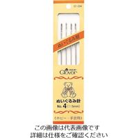 クロバー CLOVER ぬいぐるみ針 No.4 57-294 1パック(4本) 215-4027（直送品）