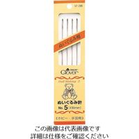 クロバー CLOVER ぬいぐるみ針 No.5 57-295 1パック(4本) 215-4011（直送品）