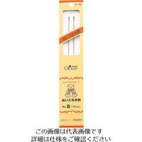 クロバー CLOVER ぬいぐるみ針 No.8 57-298 1パック(2本) 211-8315（直送品）