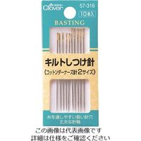 クロバー キルトしつけ針 57-316 1パック(10本) 215-5685（直送品）