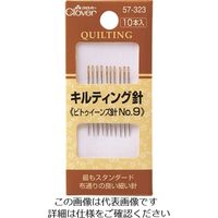 クロバー キルティング針 No.9 57-323 1パック(10本) 211-0649（直送品）