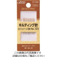 クロバー キルティング針 No.12 57-324 1パック(10本) 215-7247（直送品）
