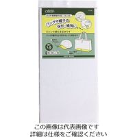 クロバー バッグ・帽子用ポリ芯 1.5mm白 57-358 1個(1枚) 215-5652（直送品）