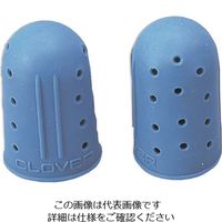 クロバー（CLOVER） クロバー ラバーシンブル大【単位:PK】 57-371 1パック（2個） 215-2481（直送品）