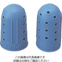 クロバー（CLOVER） クロバー ラバーシンブル小【単位:PK】 57-373 1パック（2個） 211-8391（直送品）