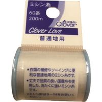 クロバー CLーHミシン糸 普通地用 生成 63-539 1セット(20巻) 210-9135（直送品）