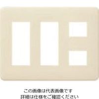 パナソニック Panasonic フルカラーモダンプレート8コ用・W WN6008W 1個 158-4691（直送品）