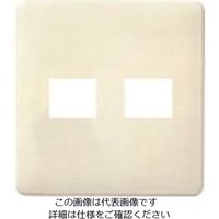 パナソニック Panasonic フルカラーモダンプレート1コ+1コ用・W WN6072W 1個 158-1547（直送品）