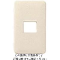 パナソニック Panasonic フルカラー簡耐モダンプレート1コ用・W WN6701W 1セット(10個) 158-7830（直送品）