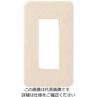 パナソニック Panasonic フルカラー簡耐モダンプレート3コ用・W WN6703W 1セット(10個) 158-4678（直送品）