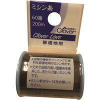 クロバー CLーHミシン糸 普通地用 124 63-536 1セット(20巻) 210-9110（直送品）