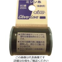 クロバー（CLOVER） クロバー CL-Hミシン糸 普通地用 64 63-529 1セット（20巻） 215-4113（直送品）