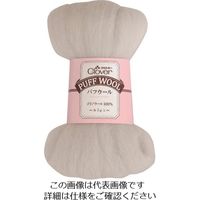 クロバー（CLOVER） クロバー パフウール ライトグレイ 72-896 1個 215-4030（直送品）