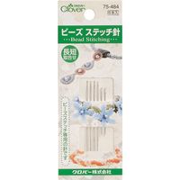 クロバー CLOVER ビーズステッチ針 長短取合せ 75-484 1パック(6本) 215-4046（直送品）
