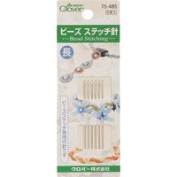 クロバー CLOVER ビーズステッチ針 長 75-485 1パック(6本) 215-0876（直送品）