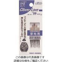 クロバー CLー厚地用ぬい針セット 77-021 1パック(10本) 215-7252（直送品）