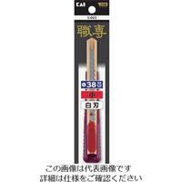 貝印 - 貝印カミソリ 貝印 職専 替刃 黒刃 ロング 38 貝印 職専ロング38黒刃 替刃 1箱(50枚入×10本) : KLASS(旧極東産