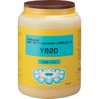 セメダイン 第二世代アクリル系接着剤(SGA) メタルロックY620(A剤) 2kg AY-051 1缶（直送品）