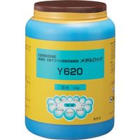 セメダイン 第二世代アクリル系接着剤(SGA) メタルロックY620(B剤) 2kg AY-052 1缶（直送品）