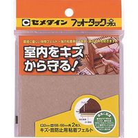セメダイン フットタックプラス キズ防止 100mm×100mm ベージュ TPー793 1セット(10個) 211-4298（直送品）
