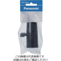 パナソニック Panasonic キーソケット WW1001PK 1セット(5個) 828-5837（直送品）