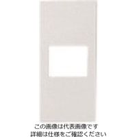 パナソニック Panasonic コスモFケシヨウカバー1コヨウ WTF3111W 1セット(5個) 159-2495（直送品）