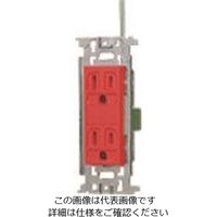 パナソニック Panasonic フルカラーアース付ダブルコンセント・R WN1518R 1セット(10個) 158-3064（直送品）