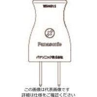 パナソニック Panasonic ベター小型キャップB WH4415B 1セット(10個) 159-7352（直送品）