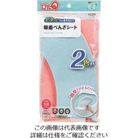 レック（LEC） レック おくピタ吸着べんざシート（B・P） BB-476 1セット（12個） 215-7530（直送品）