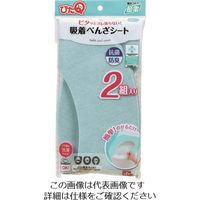 レック LEC 吸着べんざシート(2組)B ブルー BB-480-B 1セット(24組:2組×12個) 216-2276（直送品）