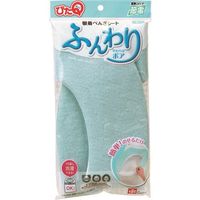 レック LEC 吸着べんざシート(ボア)ブルー BB-492-B 1セット(12組:1組×12個) 215-7621（直送品）