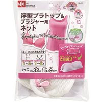 レック LEC CXブラトップ&ブラジャー用ネット W-453 1セット(10個) 215-9154（直送品）
