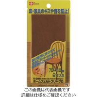 レック ホームフェルトフリー70 O-288 1セット(10個) 215-4456（直送品）
