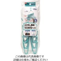 レック 新機能・たためる8連ハンガー W-267 1セット(5個) 216-2297（直送品）